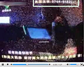 张家界节目视频最新爆料,幕后花絮与精彩瞬间大曝光